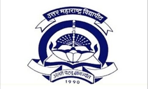 Assistant Professor- Food Technology, North Maharashtra University
