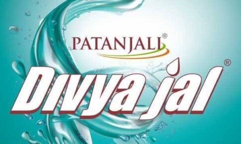 Plant/Quality Executive – Patanjali Peya