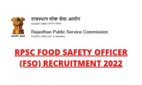 Food Safety Officer – RPSC Recruitment 2022