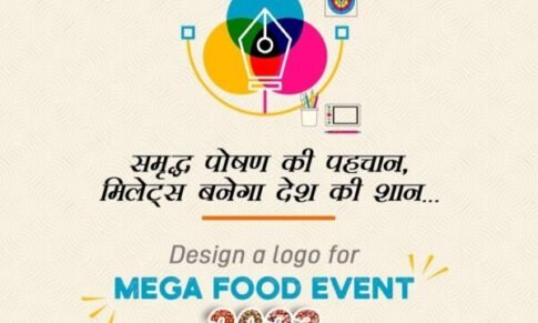 Logo Competition for Mega Food Event 2023 – Ministry of Food Processing Industries