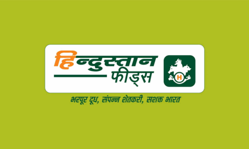 Quality Control Manager – Hindustan Feeds