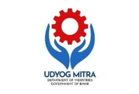 Young Professional (Food processing) – Udyog Mitra, Government of Bihar