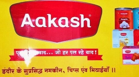 Sr. Executive – Production – Aakash Global Food Pvt. Ltd.