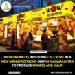 Wow! Momo is investing ₹35 crore in a new manufacturing unit in Maharashtra to produce Momos and Kulfi