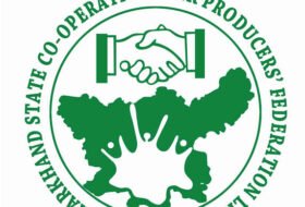 Opening – The Jharkhand State Co-operative Milk Producers Federation Limited (JMF)
