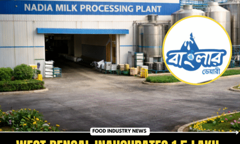 West Bengal Inaugurates 1.5 Lakh Litre Banglar Dairy Plant in Nadia