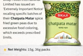 ⚠️ Urgent Product Recall Notice: Bikaji Chatpata Matar