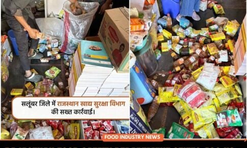 Rajasthan Food Safety Department Seizes 400 Kg Expired Food in Salumbar Ahead of Holi