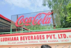 Walk in Interview – Chemist & Microbiologist, Ludhiana Beverages Pvt. Ltd. (CMU of Coca cola India)