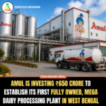 Amul