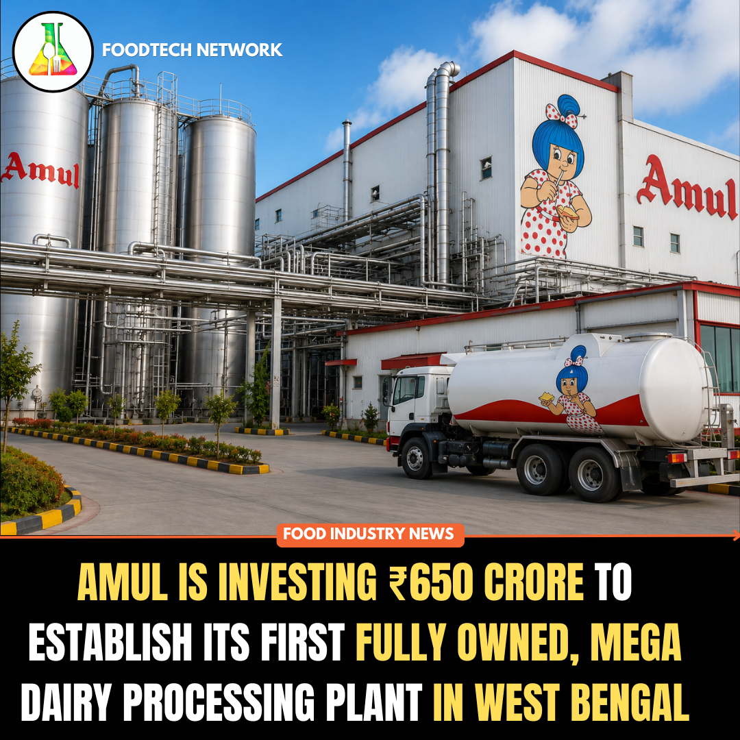 Amul