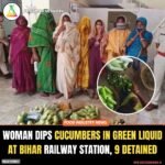 Bihar Railway Station