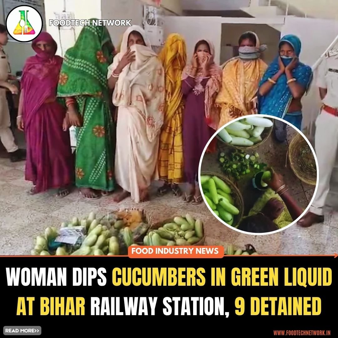 Bihar Railway Station