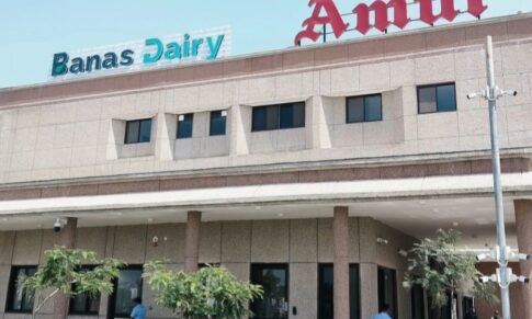 Trainee – Banas Dairy (Amul)