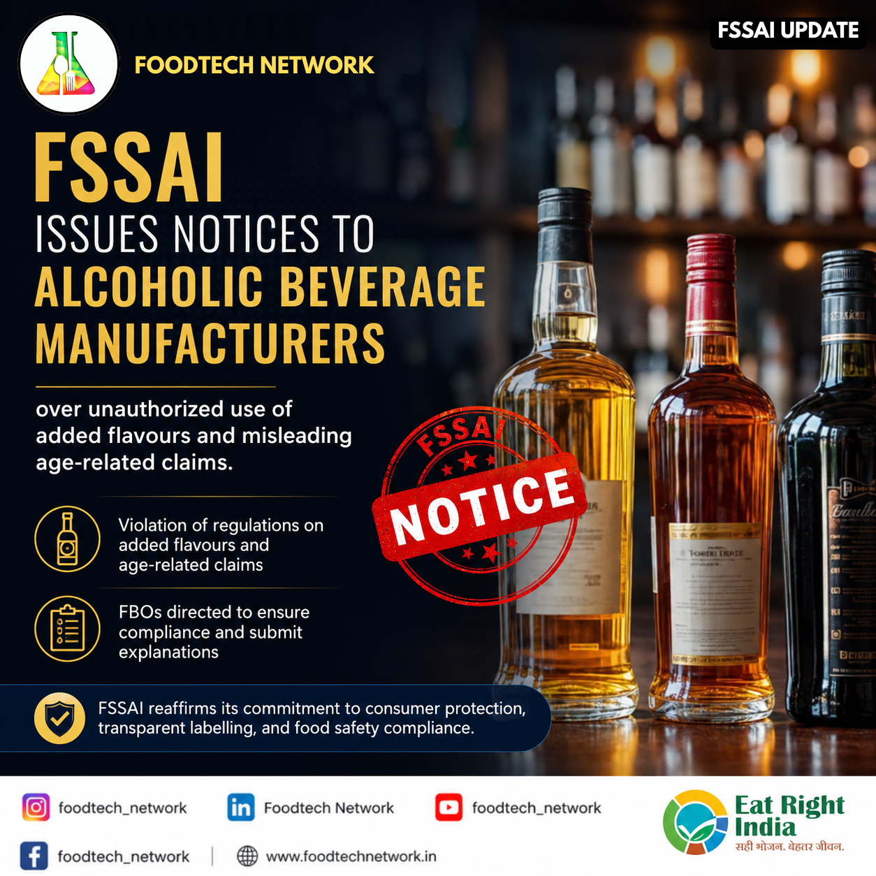 Alcoholic Beverage