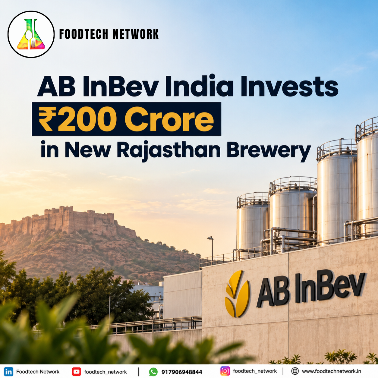 AB InBev