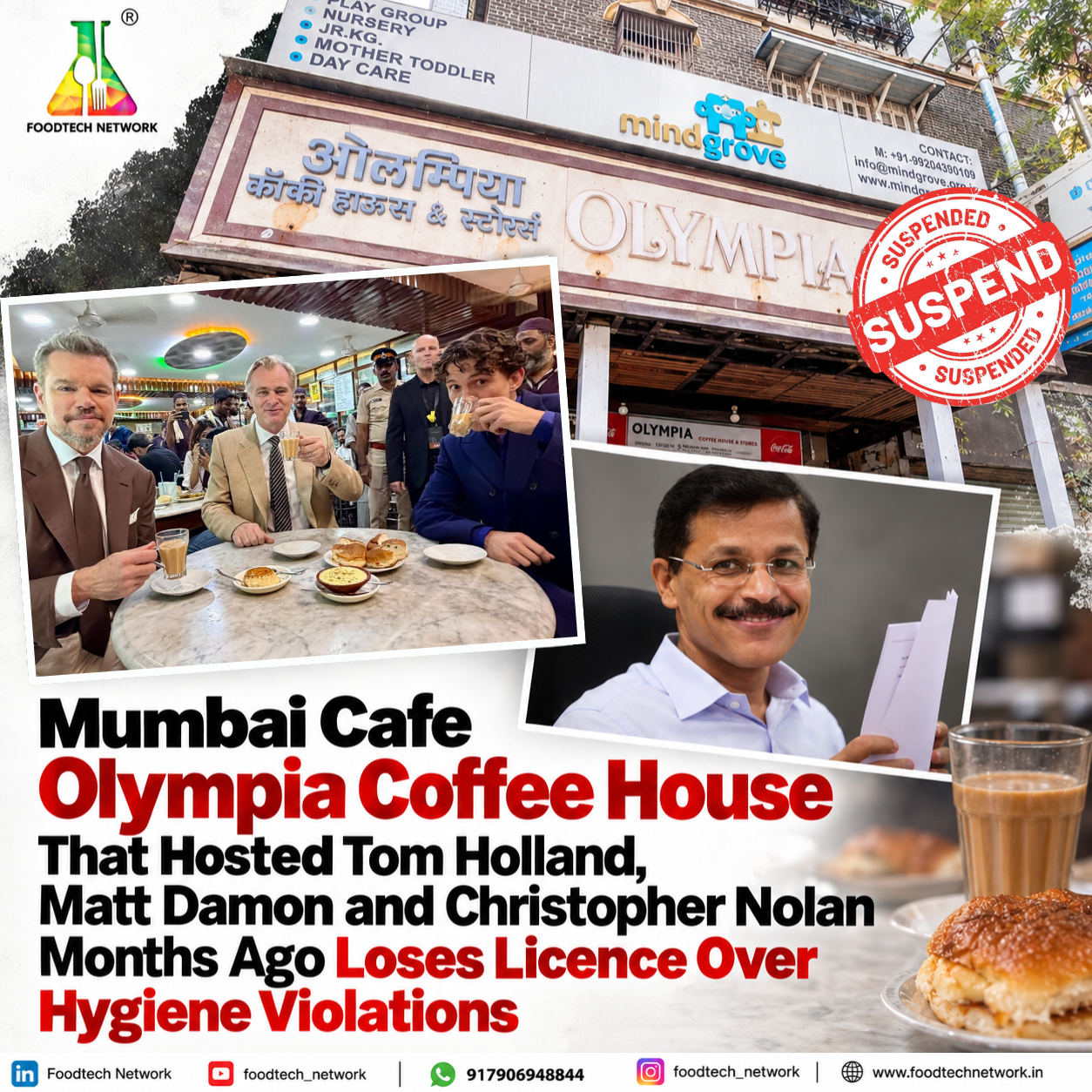 Olympia Coffee House