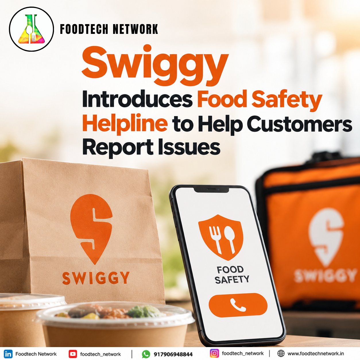 Swiggy