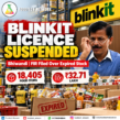Maharashtra FDA Suspends Blinkit’s Bhiwandi Licence Over Expired Food Stock Worth ₹32.71 Lakh