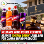 Energy Drink