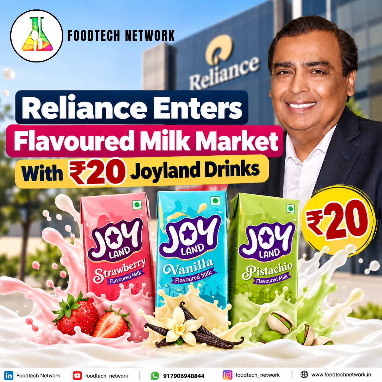 Joyland Drinks